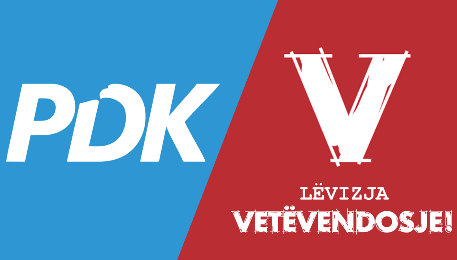 PDK dhe VV në koalicion? (VIDEO) PDK dhe VV në koalicion? (VIDEO)