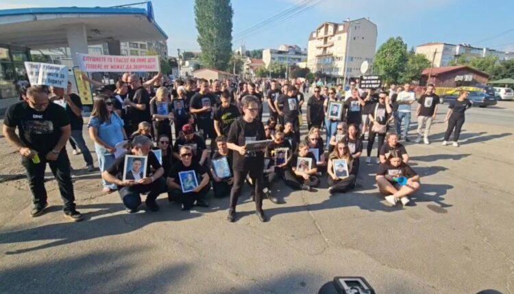Për të nëntën herë radhazi në Koçan u marshua për të kërkuar drejtësi për 62 viktimat e zjarrit në diskotekën “Pulse”