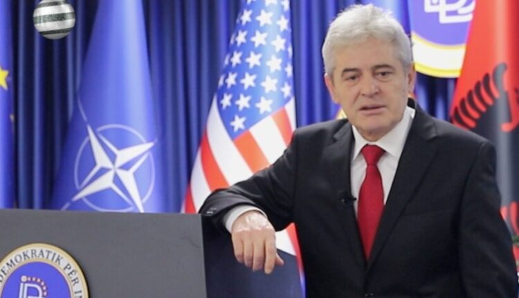 Ali Ahmeti uron besimtarët e besimit islam për festën e Kurban Bajramit