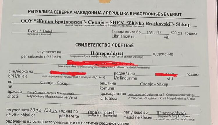 Prind nga Shkupi denoncon: Dëftesa e nxënësit shqiptar, vetëm maqedonisht në faqen e parë(foto)