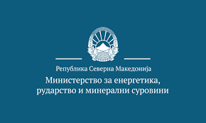 Mbështetje financiare për konsumatorët e cenueshëm– Ministria e Energjetikës publikoi listën e aplikantëve të aprovuar për vitin 2025
