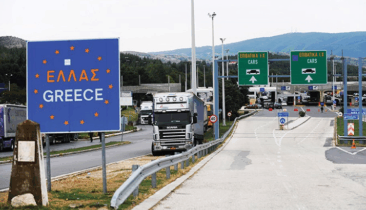 Grekët kanë rritur ndjeshëm taksat turistike, si dhe gjobat