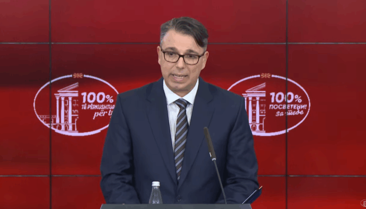 Filkov: Ligji për Këshillin Gjyqësor është në fazën përfundimtare dhe pres të miratohet deri në fund të muajit