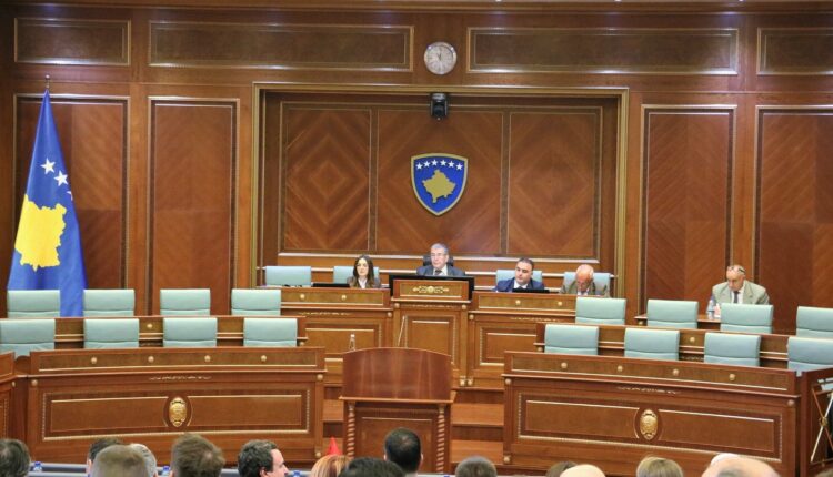 Sot tentohet për herë të 31-të konstituimi i Kuvendit të Kosovës