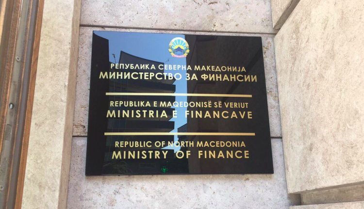 BDI: Ministria e Financave urdhëron që të fshihet nacionaliteti nga formularët zyrtarë, sulm ndaj përfaqësimit të drejtë dhe identitetit etnik (DOKUMENT)
