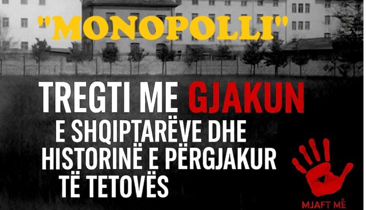 BDI: Monopoli i Tetovës – nga kampi i vdekjes në mall tregu për 7.000 €