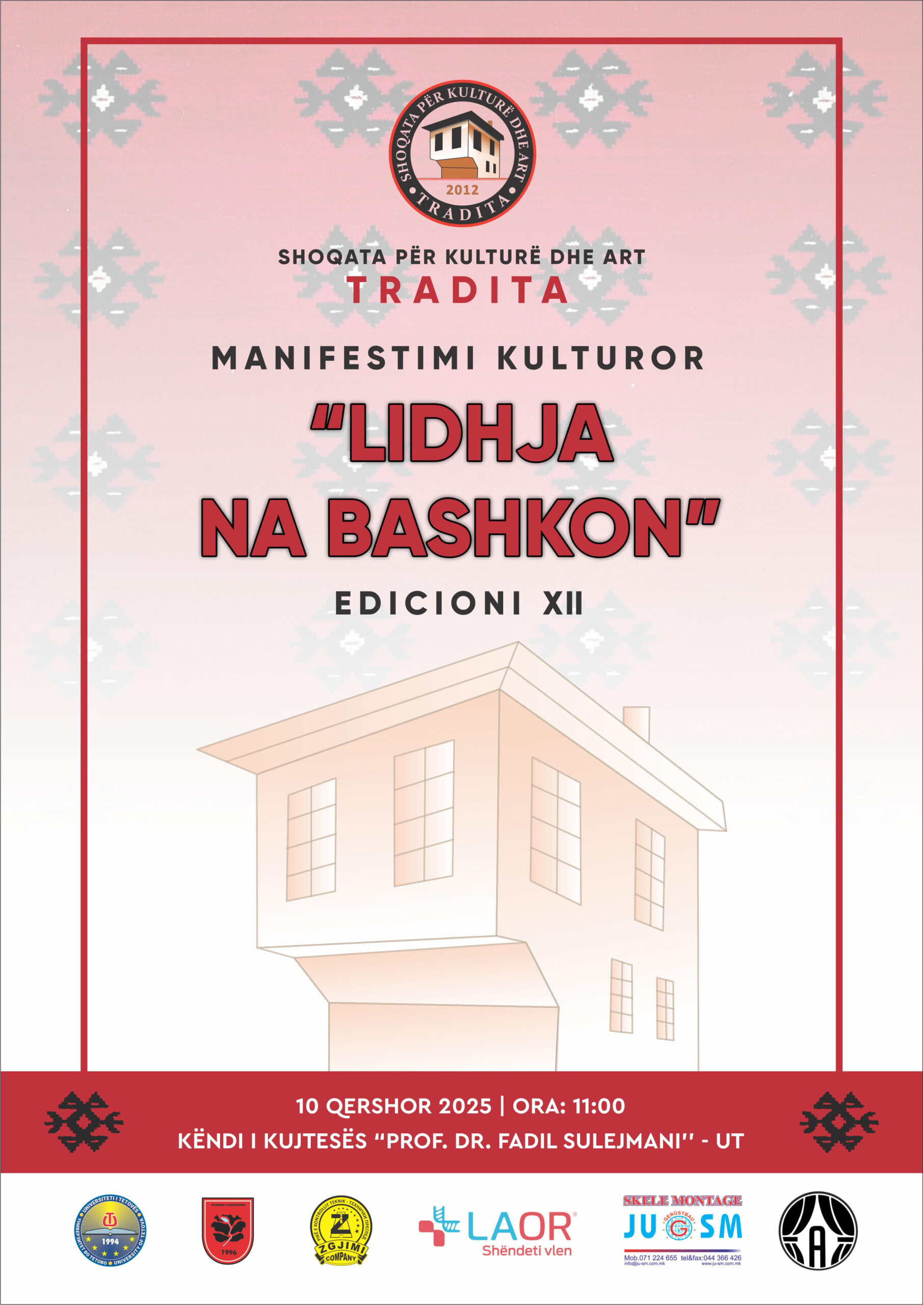 Më 10 qershor në Tetovë do të mbahet Edicioni XII i manifestimit kulturor “Lidhja na bashkon”