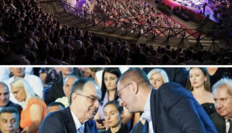 Diskriminim i kulturës shqiptare në “Vera e Ohrit”!
