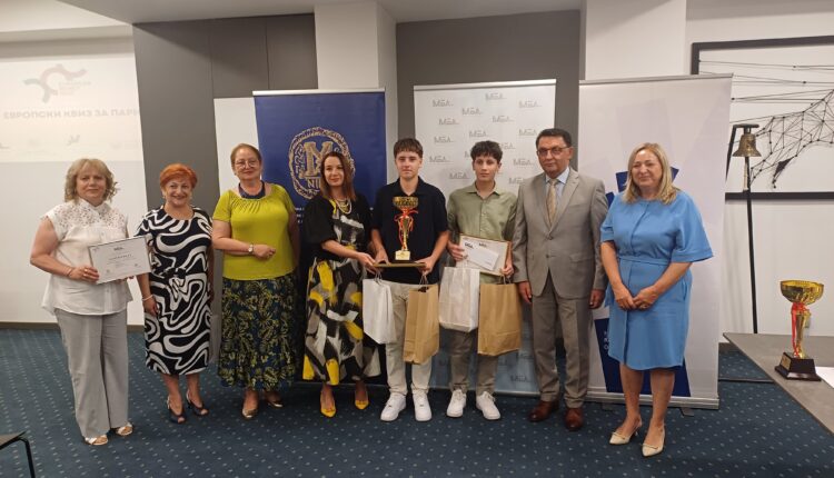 Janë shpërblyer nxënësit maqedonas të cilët fituan vendin e dytë në Kuizin Evropian të Parasë, Janevska njoftoi avancimin e modelit të edukimit financiar