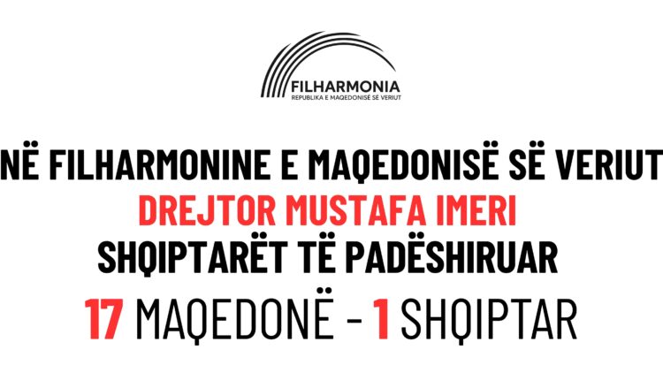 BDI: Edhe aty ku drejtojnë, shqiptarët janë të padëshiruar!