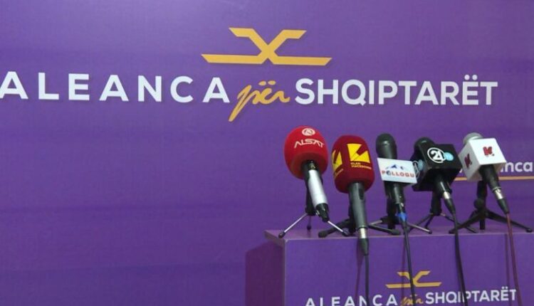 Aleanca për Shqiptarët paralajmëron konferencë për shtyp – nuk zbulohet tema