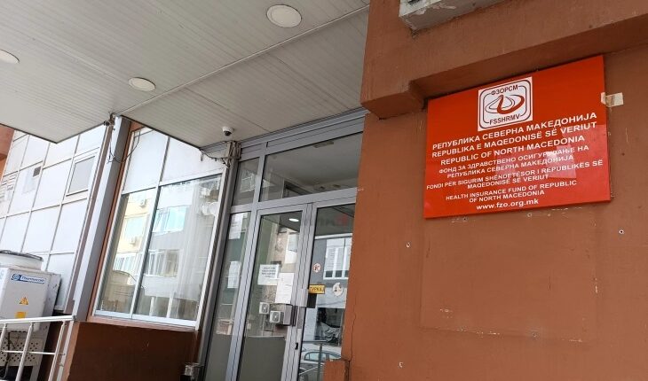 17 mijë pushime mjekësore në administratë, Fondi Shëndetësor alarmon dhe merr masa
