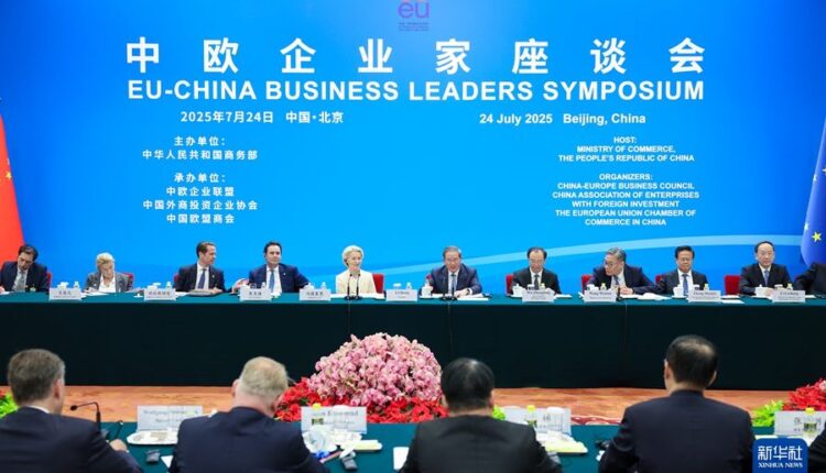 Kina dhe BE-ja, rol kyç në globalizimin ekonomik