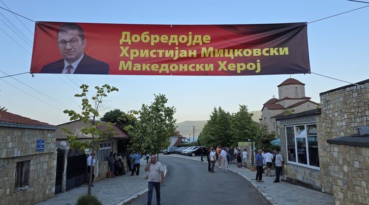 Mickovski, provokacja në Pustec? “Janë përpjekur për të na mohuar. S’ jemi as grekë, as serbë dhe as bullgarë!