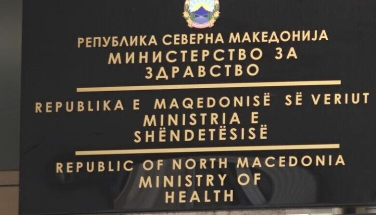 Ministria e shëndetësisë: Mbikëqyret situata në teren dhe po merren masa në përputhje me zhvillimin e ngjarjeve