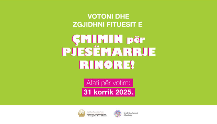 Votoni për kandidatët për Çmimin për pjesëmarrje rinore