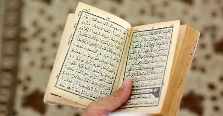 Turqi: Diyanet mund të censurojë përkthimet e Kuranit