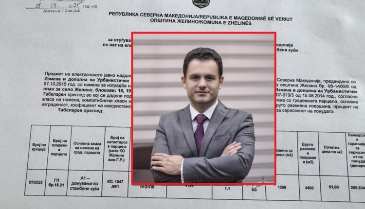 Edhe Blerim Sejdiu si Bilalli, shet tokë 97 mijë m2 (DOKUMENT)