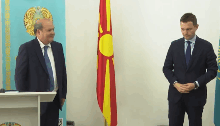 Hapet Ambasada e Kazakistanit në Shkup