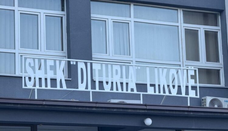 Ngritet padi penale ndaj ish-drejtorit të shkollës fillore në Likovë, ka dëmtuar buxhetin e shtetit për 577.550 denarë