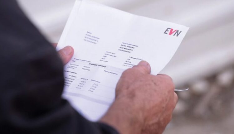 Ministria e Energjetikës: Ndihmë financiare për kategoritë e cenueshme të qytetarëve, për të ulur shpenzimet e energjisë elektrike