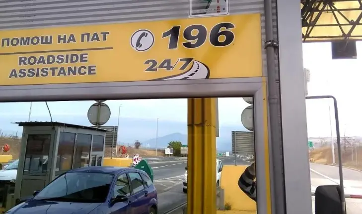 Frekuencë më e madhe e automjeteve në rrugë, nuk ka vonesa të gjata në vendkalimet kufitare