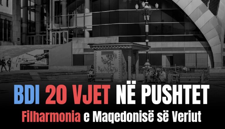 VLEN: E turpshme, ja si e la BDI Filharmoninë: 96% maqedonas dhe vetëm 4% shqiptarë për 20 vite!