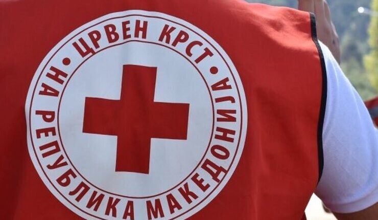 Kryqi i Kuq dhe MPB do të nënshkruajnë Memorandum për bashkëpunim
