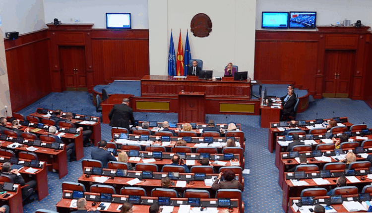 Propozimi për interpelancën ndaj kryetarit të Gjykatës Kushtetuese sot para deputetëve
