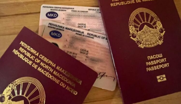 Terminet për letërnjoftim, patentë shoferi dhe pasaportë mund të caktohen sërish online