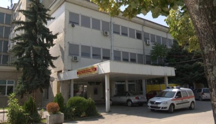 Një punonjës në spitalin e Prilepit vodhi afër 35 mijë euro, dënohet me dy vjet burg me kusht