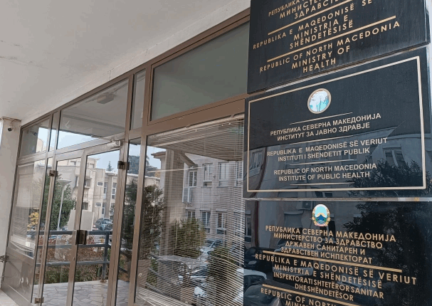 MSH paralajmëron investime të reja të rëndësishme në kujdesin shëndetësor