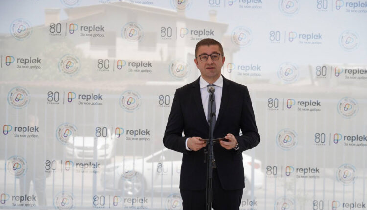 Mickoski: Po hapet blloku i ri i prodhimit farmaceutik në “Replek”