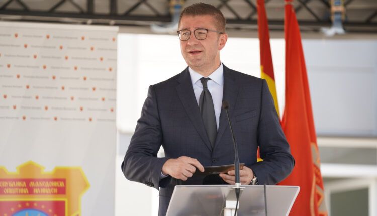 Mickoski: Shtepia e re e shëndetit në Ilinden është pjesë e angazhimit për rindërtimin, modernizimin dhe forcimin e sistemit shëndetësor