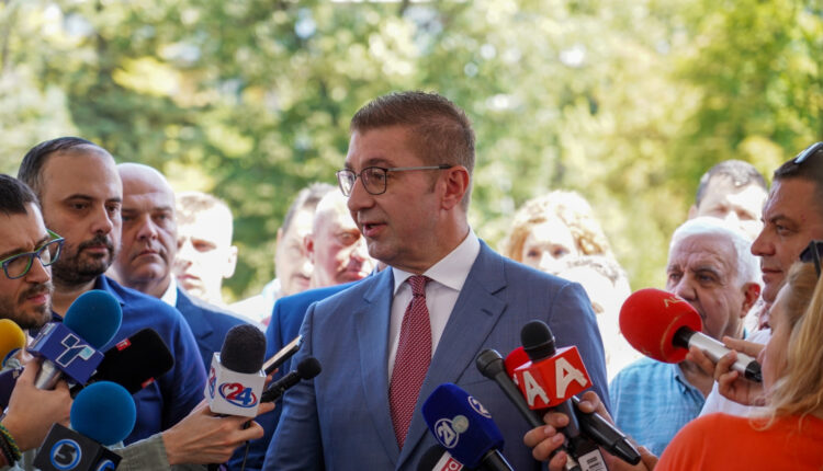 Mickoski: Situata me zjarret është nën kontroll të plotë, Ushtria dhe policia janë të angazhuara në terren, mekanizmi i BE-së është aktivizuar