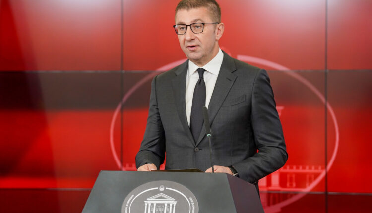 Mickoski: U nënshkrua memorandumi me “Kazanxhi Grup” – hapet hapësirë për projekt strategjik në energjetikë me vlerë 1 miliard euro