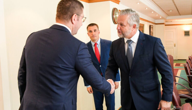 Mickoski: Investim i ri nga Gentherm prej 30 milionë eurosh dhe 300 vende të reja pune Sot po shkruajmë edhe një faqe të rëndësishme të një tregimi bashkëkohor ekonomik të shtetit