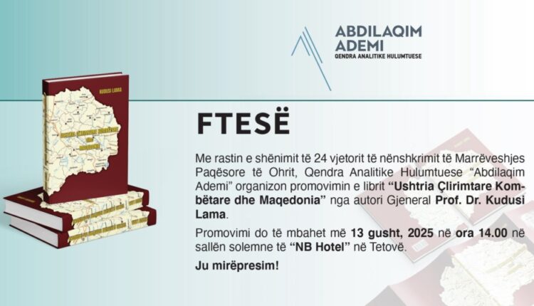 Kudusi Lama promovon në Tetovë librin “Ushtria Çlirimtare Kombëtare dhe Maqedonia”