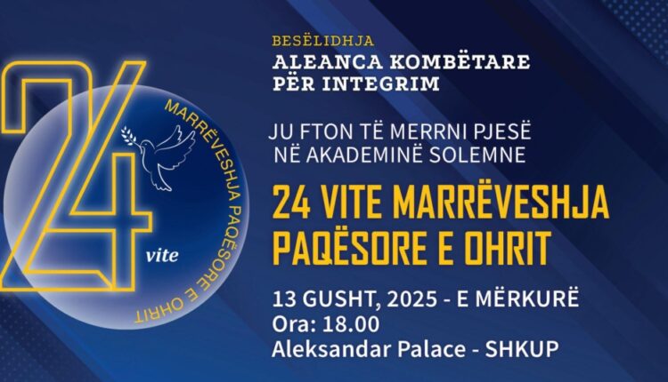 Në përvjetorin e Marrëveshjes së Ohrit, lideri i shqiptarëve të Maqedonisë, Ali Ahmeti do t’u drejtohet shqiptarëve