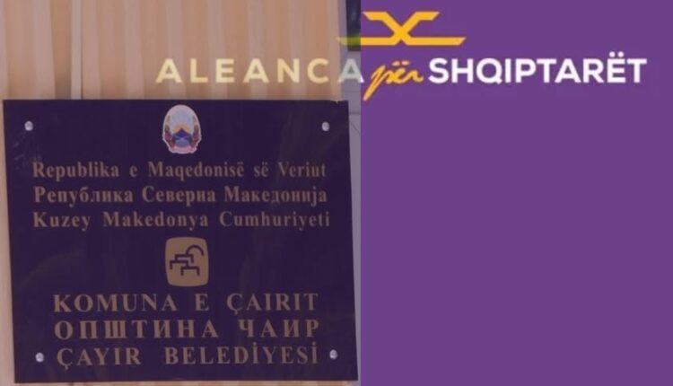 ASH: Izet Mexhiti e pranoi se Çairin e ka shkatërruar sikur tërmeti Shkupin, ai nuk mund të jetë “shpëtimi”