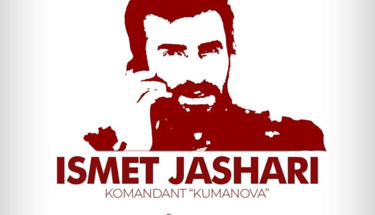 Ali Ahmeti kujton heroin e kombit, Ismet Jashari-Kumanova.