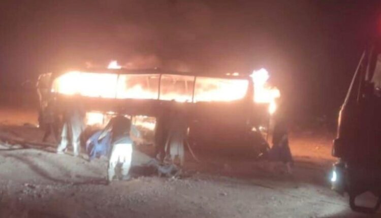 Tragjedi në Afganistan – mbi 71 viktima në një aksident të rëndë trafiku