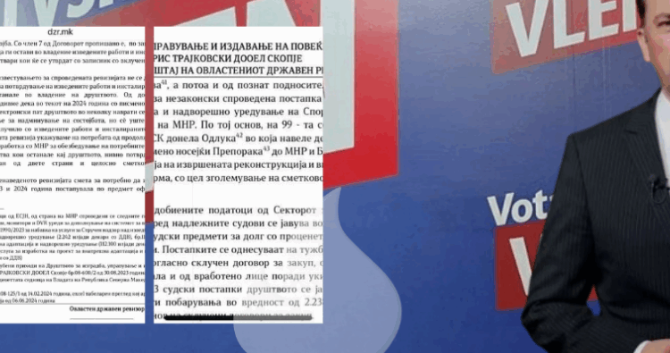 Akuzat e VLEN-it ndaj Osmanit bien poshtë – Raporti i Entit të Revizionit e konfirmon