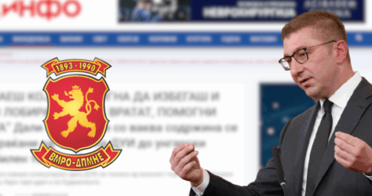 Mediat pranë VMRO-DPMNE-së zhvillojnë fushatë lajmesh të rreme kundër opozitës shqiptare