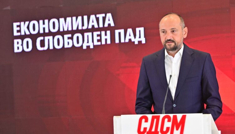 LSDM: Turp për Qeverinë: Punëtorët dhe pensionistët nuk janë fajtorë për shtrenjtimet
