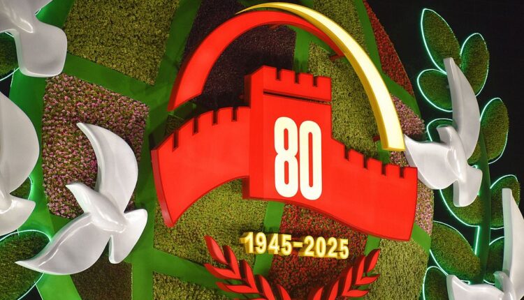 26 krerë shtetesh në aktivitetet në Pekin në kuadër të 80 vjetorit të fitores së luftës