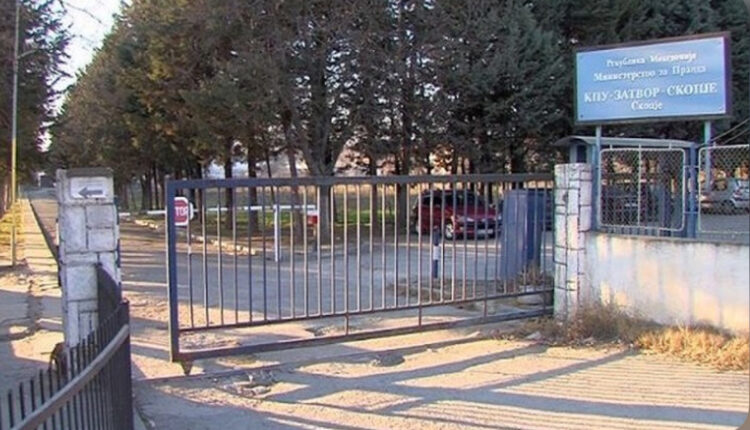 Anulohen seancat në Gjykatën Penale për shkak të pamundësisë për të sjellë të paraburgosurit – Utkovski: Burgu ka mungesë automjetesh dhe stafi