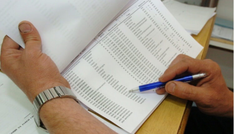 Nga 23 gushti deri më 11 shtator do të ketë shqyrtim publik në listën zgjedhore për zgjedhjet lokale