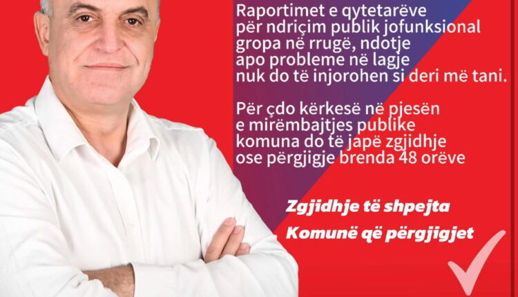 Bajram Rexhepi prezanton platformën e re të raportimit: Qytetarët e Tetovës do të marrin përgjigje për problemet komunale brenda 48 orëve
