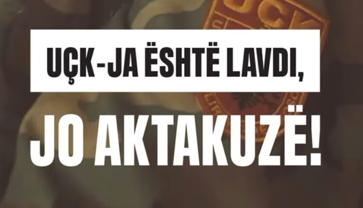 OVL-UÇK me videomesazh para protestës: UÇK-ja është lavdi, jo aktakuzë